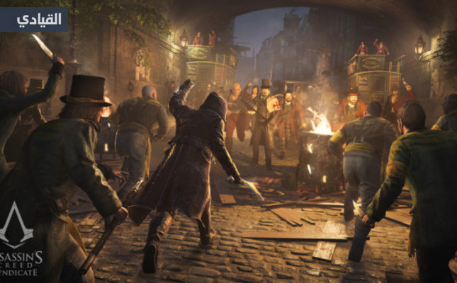 إصدار عرض جديد للعبة Assassin’s Creed Syndicate